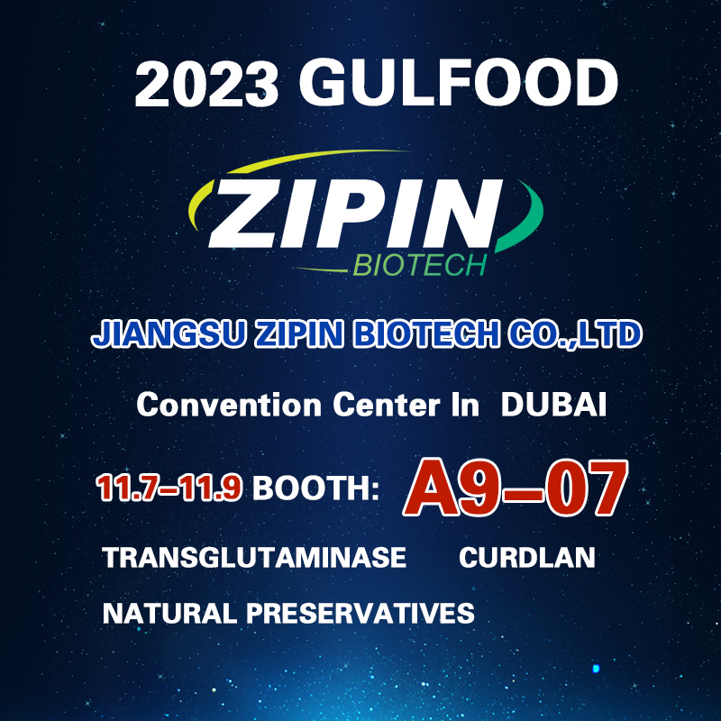 Zipin Biotech akan menghadiri Gulfood In Dubai