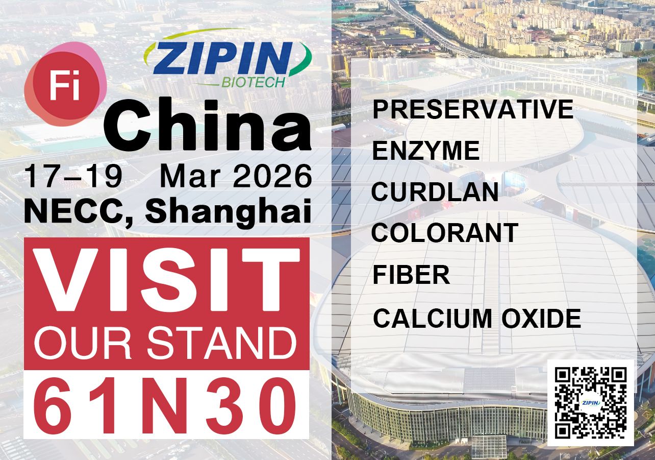 Shanghai, kami datang! Saksikan kami di Food Ingredient China (FIC) 2026.